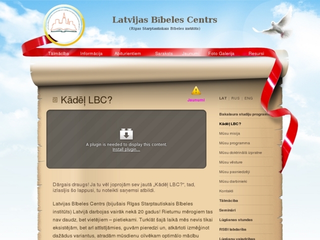 Rīgas Starptautiskais bībeles institūts, 