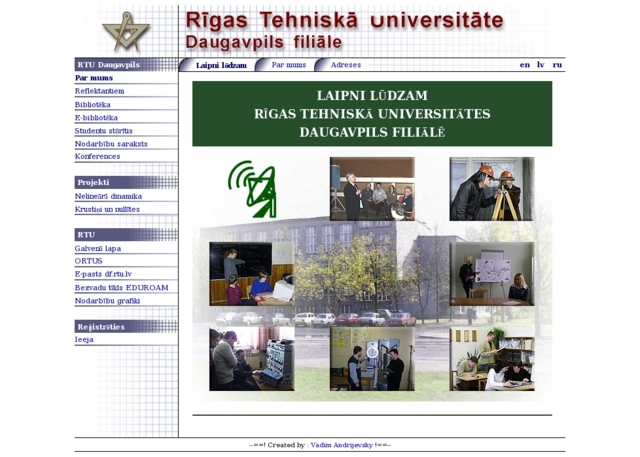 RTU Daugavpils filiāle, 